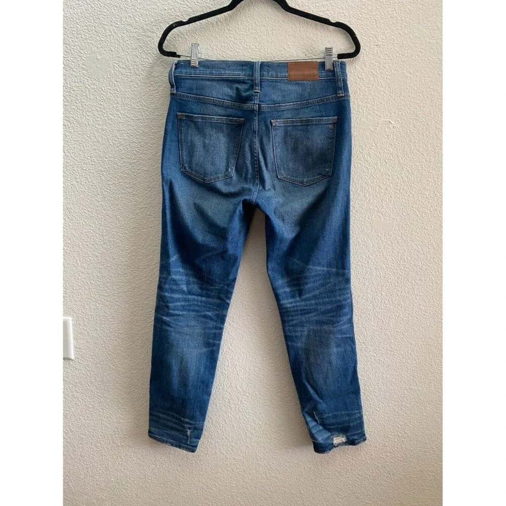 Madewell Distressed Button Front High Waist Slim Straight Jeans Size 28 x 28